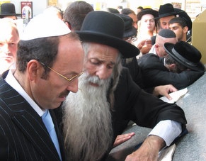 EAJC President Visits Grave of Rabbi Nachman in Uman.