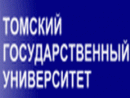 В Сибири займутся обсуждением Израиля 