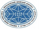 EAJC Events to Take Place in Moscow