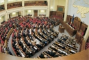Закон о борьбе с ксенофобией в Украине: комментарий эксперта