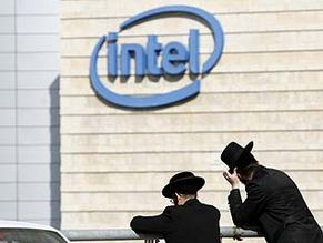 Intel уступил давлению «харедим»: по субботам на заводе в Иерусалиме будут работать только неевреи 