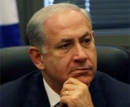 Netanyahu declares 10-month settlement freeze 'to restart peace talks'