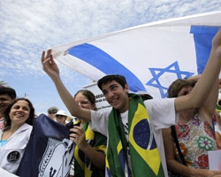 Brazil Jews decry 'exclusion' from college entrance exam 