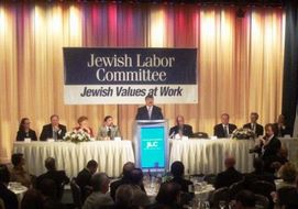 Jewish Labor Committee calls for Hyatt boycott