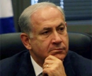 Bibi Forms Task Force To Monitor Settlement Freeze