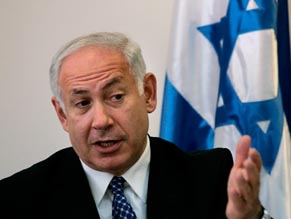 Benjamin Netanyahu: World must press PA to return to talks