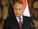 Abu Al-Gheit: Either two states or one state for two peoples