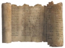 Jordan demands return of Dead Sea Scrolls 'seized' by Israel 