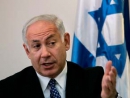 Netanyahu: Israel will never share Jerusalem with Palestinians 