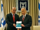 Peres: OECD will provide platform for Israel's other face