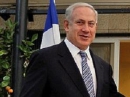 Netanyahu: Settlement blocs indisputable part of Israel