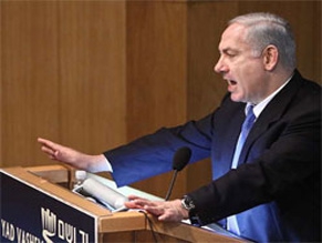 Netanyahu at Yad Vashem: World must stop calls to destroy Israel 