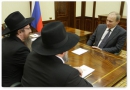 Chief Rabbi of Russia Meets with Prime Minister Putin 