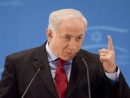 Netanyahu: Israel must have West Bank presence after peace deal 