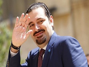  Photo by: AP Hariri: We'll stand with Hizbullah 