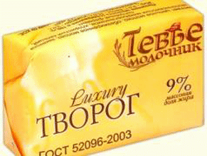 Kosher Dairy Products for Russia’s Northern Capital