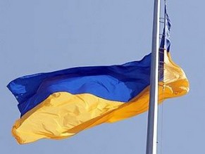 Правительство Израиля утвердило план отмены виз с Украиной 