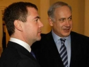 Netanyahu to Hamas: Israel's offer for Shalit is final