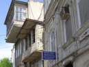 В Баку бульдозеры утюжат еврейские дома 