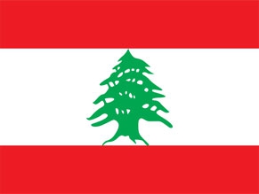 Lebanese charged with spying for Israel