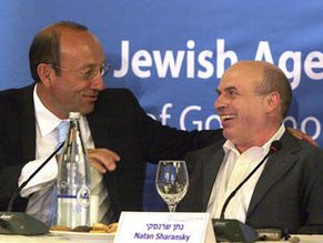 Лидеры авторитетных еврейских организаций получили награды ЕАЕК 
