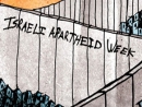 'Israeli Apartheid Week' starts today