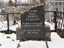 На кладбище Алматы вандалы разрушили шесть могил