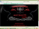 Hacker Attack At Website Of Dnepropetrovsk Community