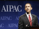 AIPAC: US-Israel tension matter of serious concern