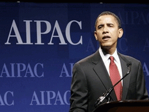 AIPAC: US-Israel tension matter of serious concern