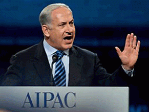 Netanyahu to AIPAC: Jerusalem not a settlement