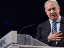 Prime Minister Netanyahu's AIPAC Speech