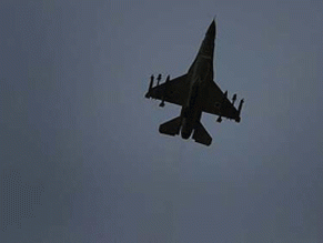 IAF strikes Gaza City weapons storage facility 