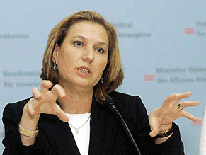 Livni: Peace needed to achieve ‘Zionist vision’