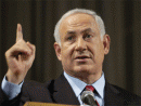 Netanyahu to convene inner cabinet