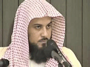 Saudi cleric plans visit to J'lem