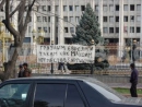 Переворот в Бишкеке. «Грязным евреям нет места в Кыргызстане» 
