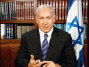 Bibi warns of Iran on Yom Hashoah