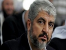 Mashaal vows to capture more soldiers