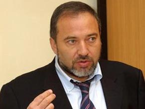 Lieberman: Jerusalem is our eternal capital, it will never be divided 