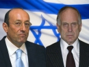 ВЕК и ЕАЕК — «защитники безопасности Израиля и благополучия еврейских общин»