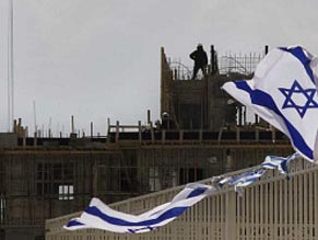 Officials: East Jerusalem construction in de facto freeze 