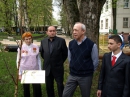 Возле московской еврейской школы появилось Дерево Мира
