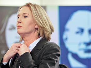 Livni urges Likud and Kadima to join forces against Haredim