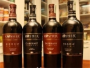 "Kosher Collection"- Exclusive Wines From Dnepropetrovsk