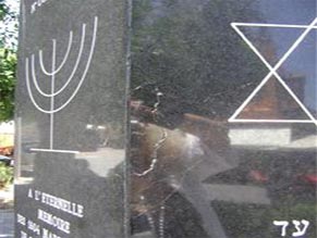 New anti-Semitic attack in Greece