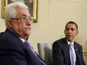 Obama, Abbas to hold White House meet next month