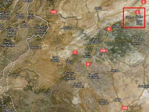 'Hizbullah missile base in Syria'