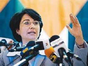 Zoabi to be stripped of privileges