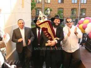 New Torah Scroll for S. Petersburg Synagogue